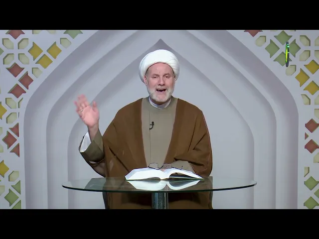 ⁣139الجزء الثانی،اقوال الفلاسفة حول التغیّر،إن دراسة أقوال.،ص242 - الأستاذ:سماحة الشیخ فضیل الجزائری