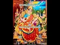 Download Lagu #sri#lalitha#sahasranamam#132#17.9.2021.
