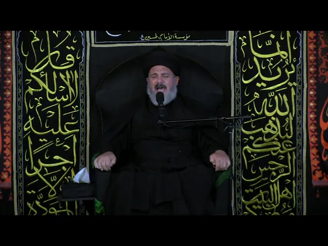 ⁣نعي مقدمة المجلس - محرم الحرام 1441 - الليلة 7 - السيد حاتم شكر
