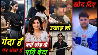 Swatantra Bhardwaj Open Challange | Smriti Sinha Husband And Son Reveal | Khesari Lal LIVE | Bihar