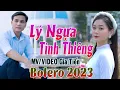 Download Lagu ✔️ VIDEO/MV Lý Ngựa Tình Thiêng Liên Khúc Bolero Gia Tiến Ngọt Ngào Say Đắm Nhiều Thế Hệ