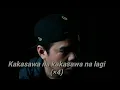 Gloc 9 Lagi ft Al James lyrics video