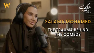 Download Salama Mohamed | سلامه محمد | Breaking the Cycle of Generational Trauma MP3