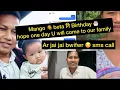 Download Lagu Mango 🥭 नि Birthday 🎂  one day U will come to our family