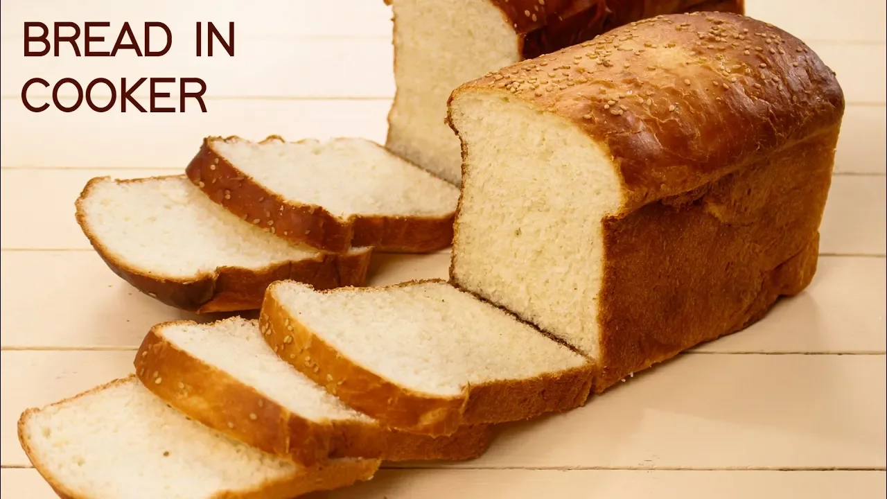 Gluten Free Bread with Almond Flour -  Cuisinart Breadmaker