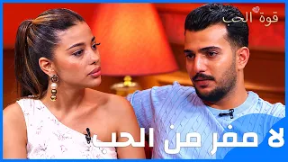   دندنها