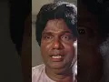 Download Lagu நாயோட சாபம் தான் உன்ன போட்டு ஆட்டுது | Pagal Nilavu | Murali | Revathi | Ilaiyaraaja #shorts