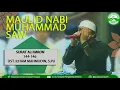 TILAWAH MUJAWAD OLEH UST. ILHAM MAHMUDIN, S.Pd. QORI INTERNASIONAL DIACARA MAULID NABI MUHAMMAD SAW.