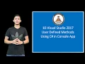 C Tutorial 10 - User Defined Methods
