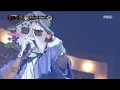 [King of masked singer] 복면가왕 - 'camping boy' 2round - Bad Guy 20180520