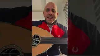 مع نفسي عزيز الشافعي دندنها