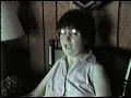 1987 Labor Day Joann How it all began