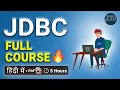 JDBC Full Course in Hindi JDBC Tutorial in Hindi 2022 by JTC