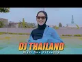 Download Lagu DJ THAILAND JINGLE HRJ PRO AUDIO FEAT DJ TOPENG REMIX BASS JEDUG