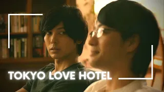  bl pornographer kuzumi haruhiko x kijima rio tokyo love hotel fmv 