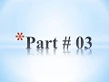 Class 7 Computer Ch Data Processing Cycle Part 3