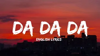                                                                                         دندنها