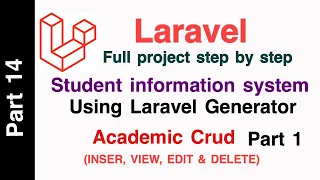 Laravel 6 Student Information System Part 14 Academic CRUD Insert View Edit and Delete Part 1