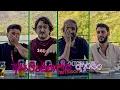 Download Lagu უსამართლო ქვიზი 7