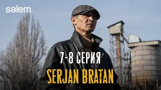 Зачем меня Бог из комы вытащил? | 7-8 серия | Serjan Bratan | Сериал 2026