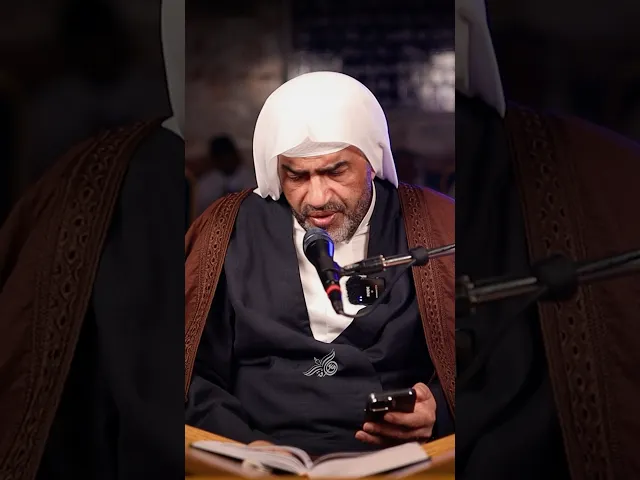 ⁣خطبة الرسول لاستقبال شهر رمضان - 🎙️ الملا إلياس المرزوق