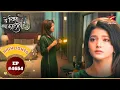 Download Lagu Abhira ने अपने बाल खुद काटे! | Ep.4654 | Highlights | Yeh Rishta Kya Kehlata Hai | Mon-Sun | 9:30PM