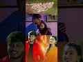 Download Lagu Premalatha Chinnu \u0026 Navasandeep in Mosame Cheyyaku Prema Song Promo | #shorts #ytshorts #trending