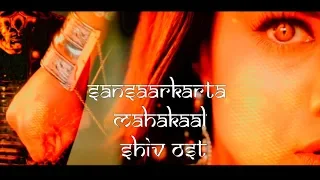 brinda naagin theme l sansaarkarta mahakaal shiv l full soundtract mix 
