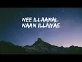 Unnai Kaanadhu Naan(LYRICS)💖|Vishwaroopam| Kamal Hassan | MELOPHILE