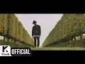 Download Lagu [MV] Crucial Star(크루셜스타) _ Paris