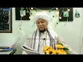 Download Lagu Ijazah SELAWAT 'AZIMIYAH - Ustaz Muhaizad Muhammad