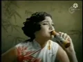 Download Lagu Iklan Kiranti 2007