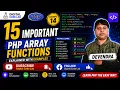 15 Important PHP Array Functions in Hindi PHP Tutorial Learn PHP Programming for Beginners
