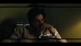انشودة كل ما حولي غريب ليس يشبهني بتاتا    كل ما فتشت هني  مصر  لايك  متابعه  دندنها