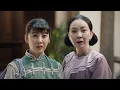 Download Lagu 【最新電影】大女兒被逼回娘家，父親嫌丟人，母親卻與婆家大吵一架！