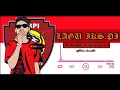 🔵LAGU IKS.PI TERBARU ( PEJUANG SOLIDARITAS )