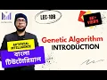 Lec-108 Genetic Algorithm Introduction AI