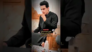 أبيات في رثاء السيدة فاطمه الزهراء عباس عجيد العامري دمع الفراق السلام على الضلع المكسور 