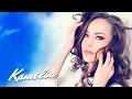 Download Lagu Kamelia - Stiu Ca Esti Al Meu | Lyric Video