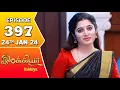 Download Lagu Ilakkiya Serial | Episode 397 | 24th Jan 2024 | Shambhavy | Nandan | Sushma Nair