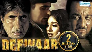 deewar 2004 hindi full movie amitabh bachchan akshaye khanna amrita rao bollywood film