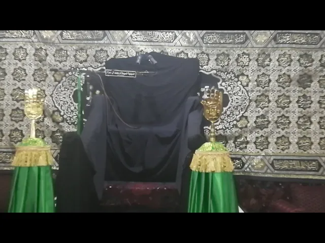 ⁣العشرة الثالثة ليلة ٢٩ محرم 1440 هج/ الشيخ مصطفى الموسى