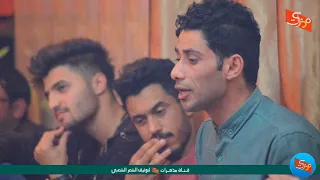 طفل يبيع علوج كان سبب في ولادة القصيده الشاعر اشرف الجوذري جلسات مذكرات 