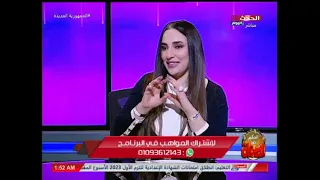 مطرب مهرجانات يفاجئ حلمي بكر بأدائه ورأيه من العيار الثقيل دندنها