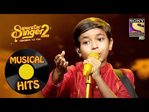 Download MP3 Himesh जी ने Pranjal की Singing को दी शाबाशी | Superstar Singer S2 | Musical Hits