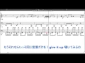 西内まりや『Motion』結月ゆかり・楽譜・歌詞付（ボカロカバー）