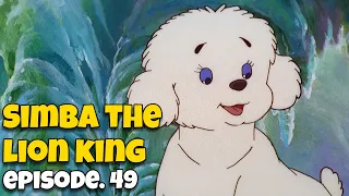🐯 SIMBA THE LION KING 🦁 EPISODE 49 | Shere Khan’s Cousin Attacks! ⚔️