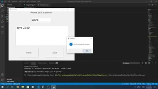 CS50 final project RSA message encryption and decryption system
