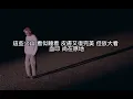 gareth.t - 淺粉紅baby pink 