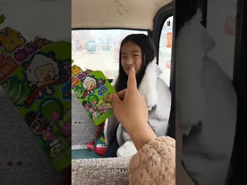 एक बबल गम ने करवा दी बड़ी लड़ाई 😂 Funny Kids Story | Funny 🤣| Story